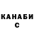 Канабис индика Kim Hyung