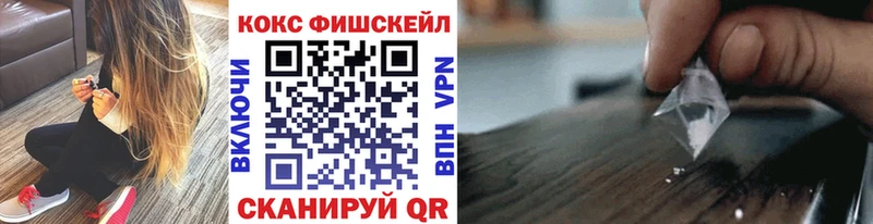 даркнет сайт  Искитим  Cocaine Боливия 