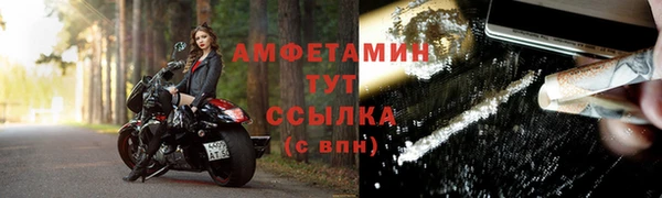крисы Иннополис