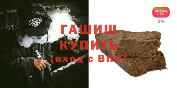 крисы Иннополис