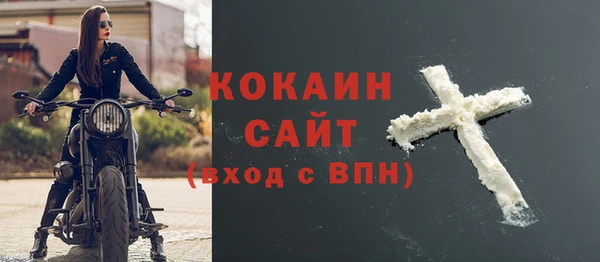крисы Иннополис