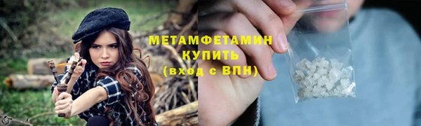 крисы Иннополис
