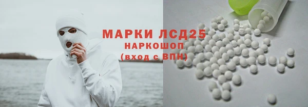 дмт Зеленодольск