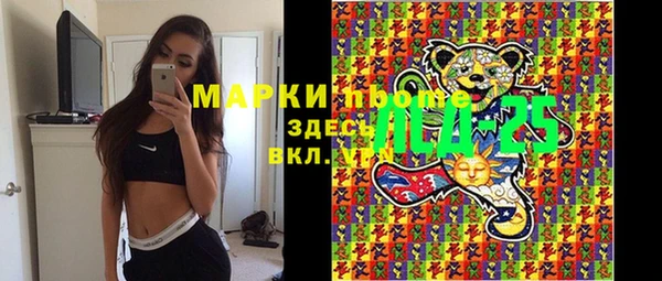 МДПВ Зерноград