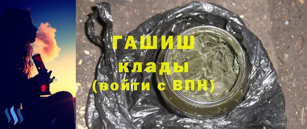 крисы Иннополис