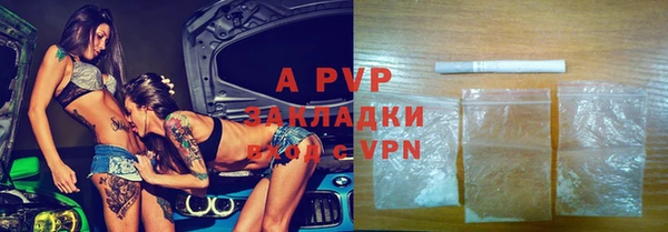 МДПВ Зерноград