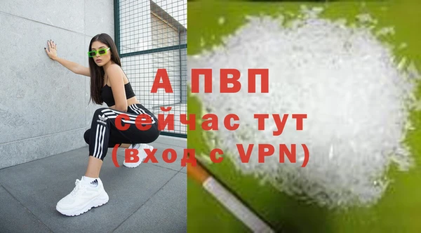 крисы Иннополис